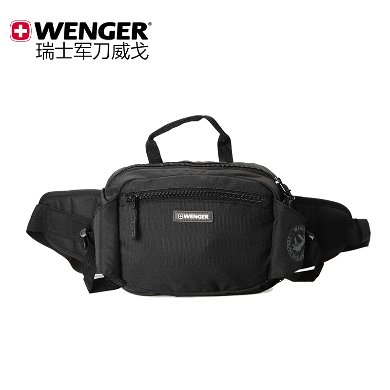 Wenger/威戈瑞士軍刀腰包男女休閒出行小包潮包跑步手機包隨身包