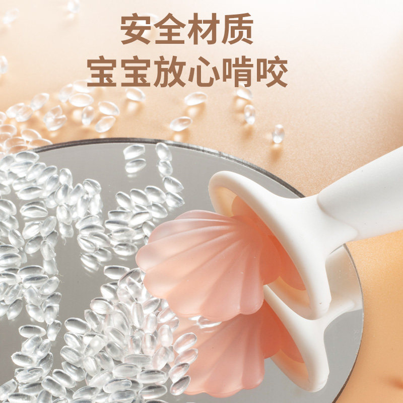 小月亮磨牙棒婴儿牙胶6-12个月硅胶防吃手神器宝宝出牙期玩具咬胶