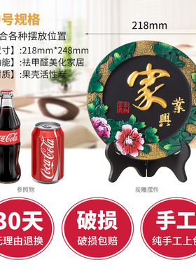 工艺客厅卧室创意酒柜装饰品