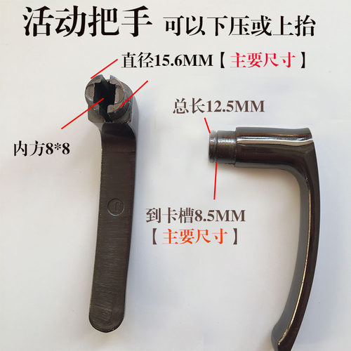 锌合金防盗门把手别墅入户大门拉手柄锁具通用型配件古铜色不生锈 - 图1