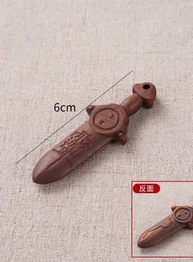 乾元殿雷击老桃木床头随身钥匙扣