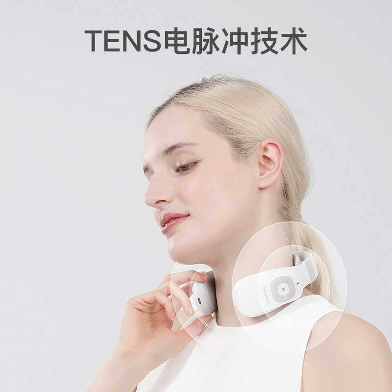 新品脉冲颈椎按摩器颈部护颈仪智能遥控颈部电动家用护颈仪理疗热,淘宝优惠券,粉丝福利购,淘宝优惠卷