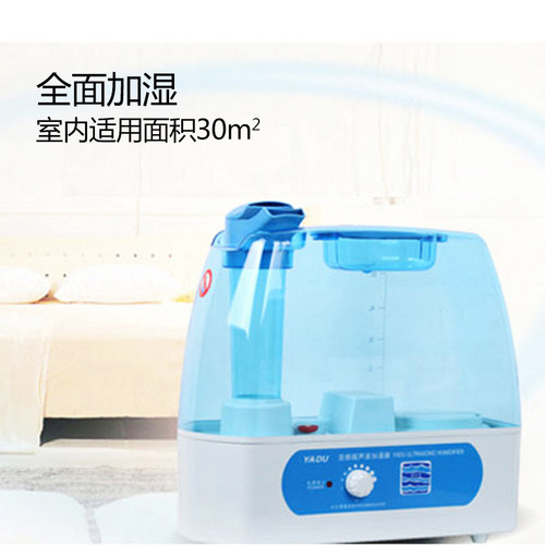亚都超声波加湿器YC-D205办公家用卧室喷雾加湿大容量仪器专用 5L - 图1