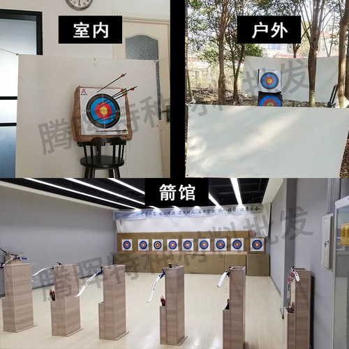 凯夫拉挡箭布户外50磅2毫米射箭布箭馆室内防刺穿射箭专用挡箭布 - 图2