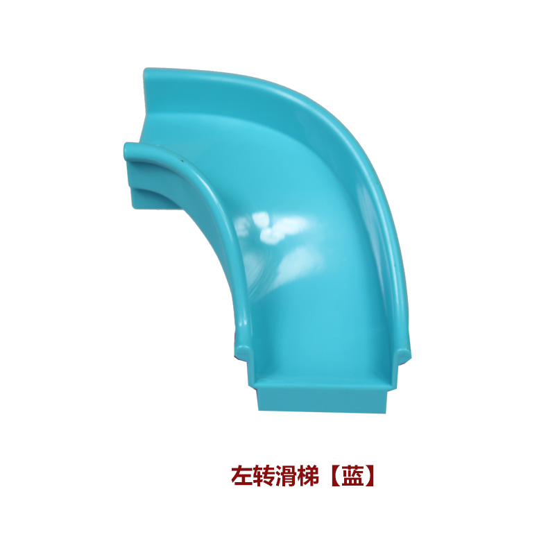 大颗粒积木溜滑梯高楼梯餐桌太阳伞男女儿童益智拼插玩具散装配件 - 图1