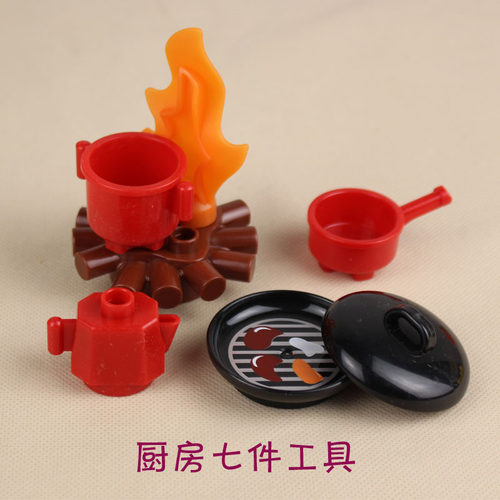 果十3-6周4岁益智大颗粒厨房过家家武器旗帜扳手工具积木玩具配件 - 图2