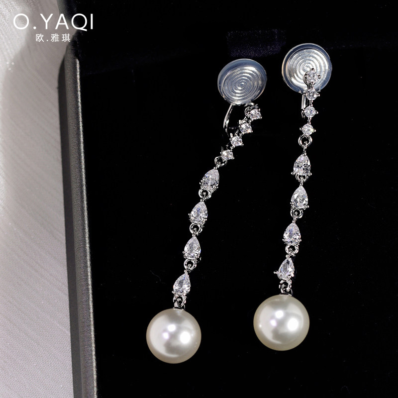 无耳洞一体式蚊香盘耳夹长款闪锆施家珍珠气质耳饰优雅显脸瘦女,淘宝优惠券,粉丝福利购,淘宝优惠卷