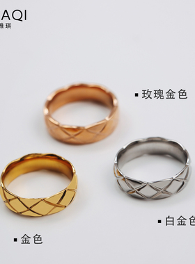 长保色戒指菱格宽边钛钢指环