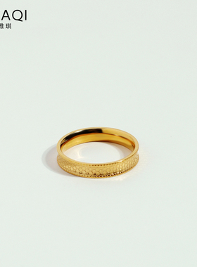 素圈时髦纹理钛钢镀18K金戒指