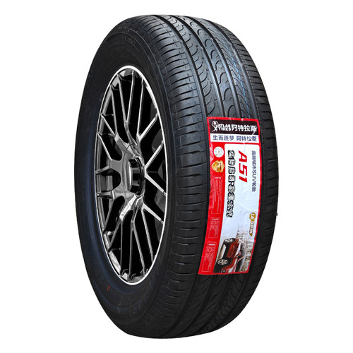 ATLAS阿特拉斯轮胎215/55R18 95V适配吉利ICON领克06比亚迪元PLUS - 图3