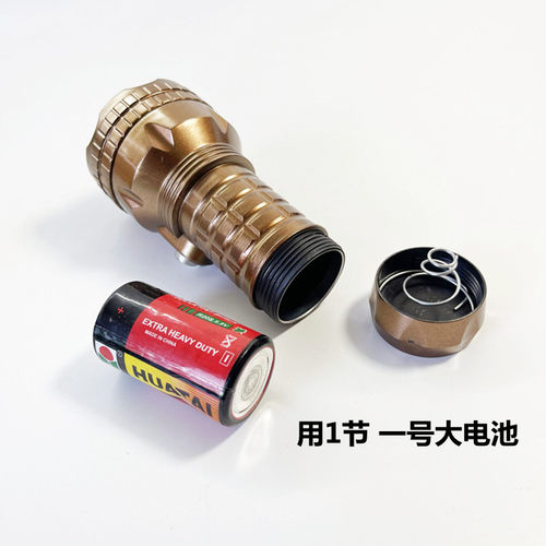新款单档定焦LED亮光电筒装1节A1号干电池塑料ABS大手电筒手握式 - 图2