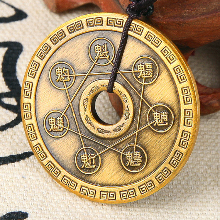 道家饰品北斗讳七星吊坠铜项链道系护身挂件男女精致挂饰随身挂坠