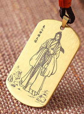 兔儿神胡天保吊坠男女款