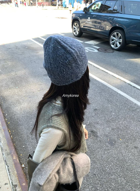 underson Amy韩代 26fw 东大门 洋气 镂空钩花 针织帽子 百搭纯色