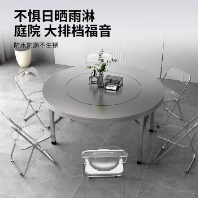 304不锈钢内置转盘圆桌饭店家用吃饭连体可折叠桌流动酒席圆餐桌,淘宝优惠券,粉丝福利购,淘宝优惠卷