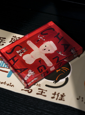 物色时差「城市漫步」长沙原创插画文创伴手礼旅行长沙文物冰箱贴