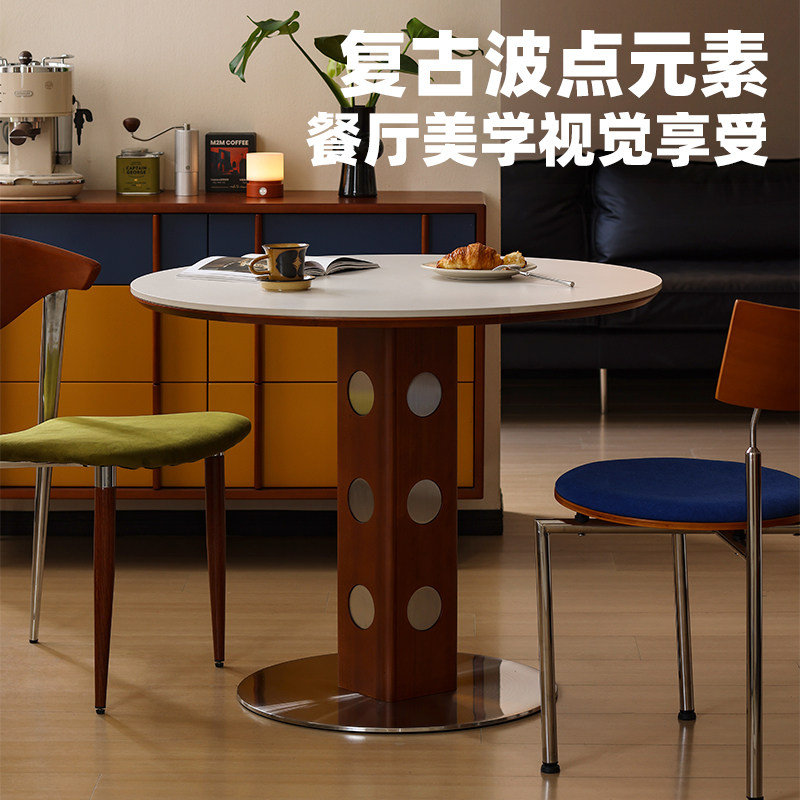 【小万家具】中古圆桌复古金属腿圆形餐桌北欧包豪斯实木岩板饭桌,淘宝优惠券,粉丝福利购,淘宝优惠卷