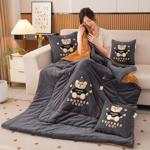 车载办公室双面暖绒牛奶绒北极绒毛巾绣多功能帽子熊抱枕被