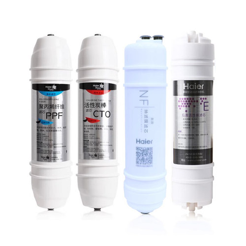 海尔净水器滤芯施特劳斯HSNF-300P1J/X/P8(5H)/HRO50-5H(SNFZ原装 - 图3