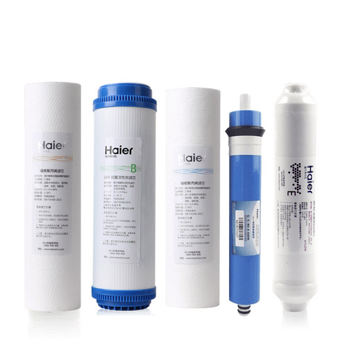 海尔净水器滤芯HRO5002/5003/DA3/5/500/400-5A/C尊贵版PP棉活性 - 图3