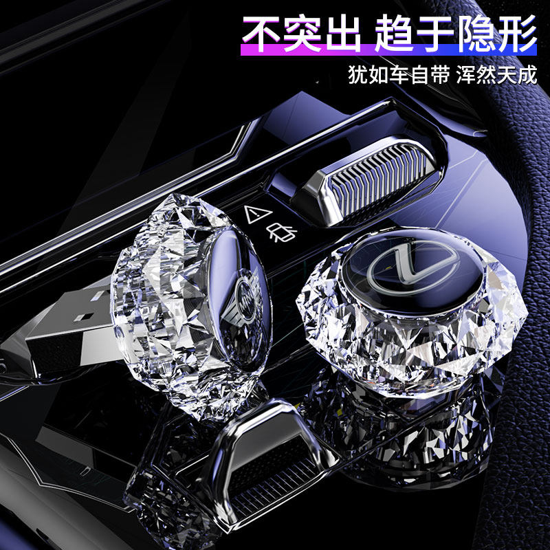 汽车氛围灯车内气氛灯USB接口七彩爆闪led装饰灯卧室小夜灯车门,淘宝优惠券,粉丝福利购,淘宝优惠卷