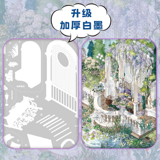 Senyou new product large version 39.0 Tenghuating Orchid Creek DIY landscaping stickers three-dimensional stickers decompression handmade toys