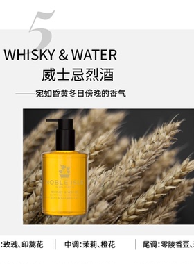 特价洗发水护发素精油发膜爽肤水