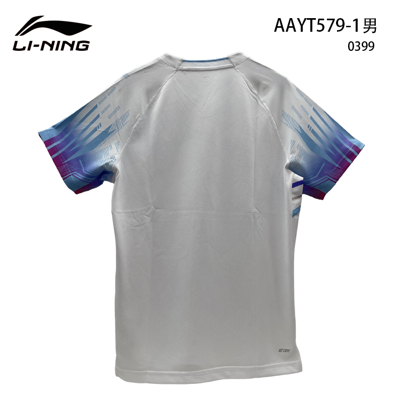 2023李宁lining羽毛球服AAYT579/580男女透气速干比赛服运动短袖