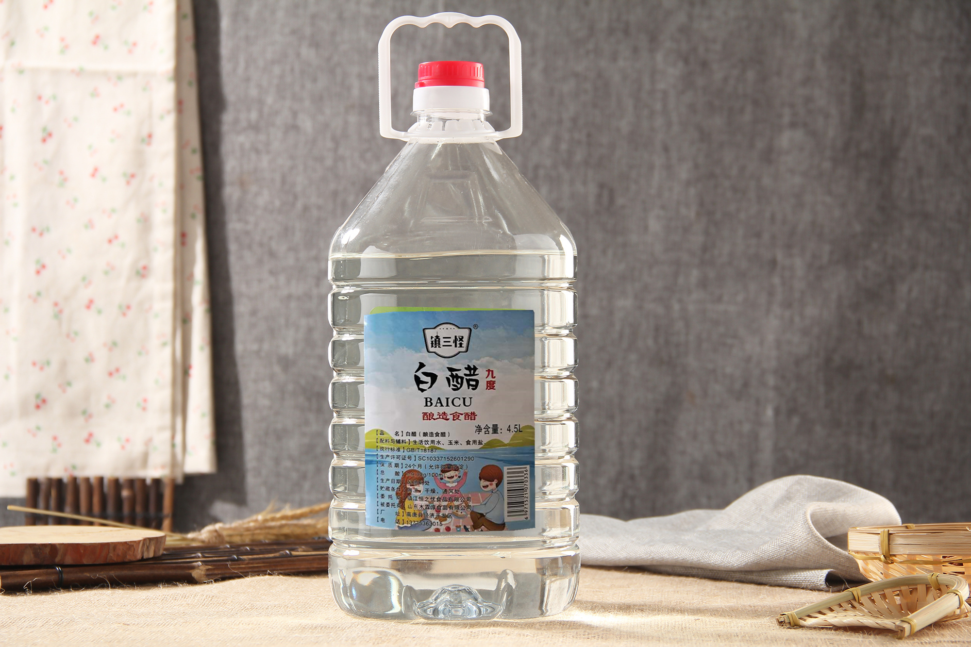 酿造9度白醋4.5L大桶装9斤食用家用足浴除垢泡脚白醋水垢马桶异味-图2