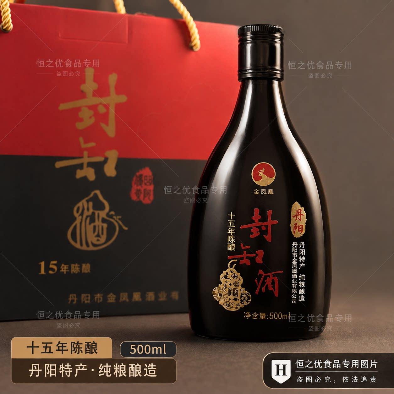 图4
