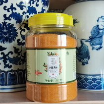 1 1 1 1 sea buckthorn fruit powder family clothing 500 gr sea buckthorn original pulp solid flush drink