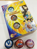 Old version of collection Audi double drill 1 generation firepower teenager king yo-yo fire fighter S pole speed flying eagle mirage wheel