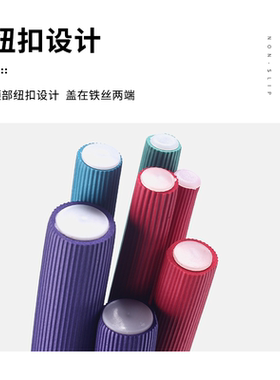 方形卷发杠热烫隔热棒告别伤发冷烫卷发条海绵杠美发工具魔欧杠