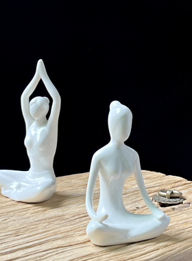 速发陶瓷瑜伽人物小摆件抽象少人体工艺饰清静瓷创意白色坐品仓