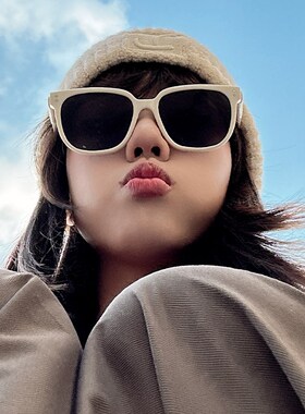 速发白框墨0色级感大脸2镜24新款方形防紫外线白近视太