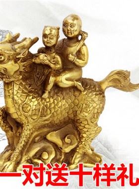 速发铜黄麒麟送子麒麟摆件业居开家礼品工艺品