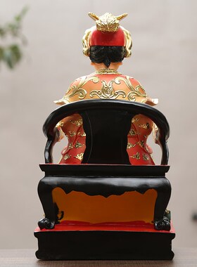 速发16寸娘娘像碧母像奶奶元霞圣君神像树脂佛像供奉神像