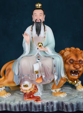 速发太乙品苦像树脂彩绘九头狮绘人像玉石手真家居客厅工艺救摆件
