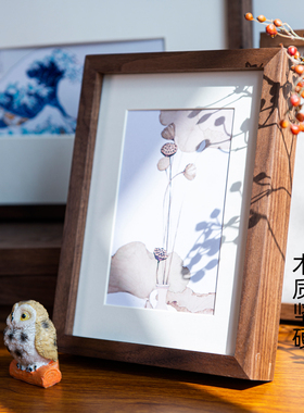 速发约美复古黑胡桃M实木画框洗照片做成相框摆台冲印6 8八寸框架