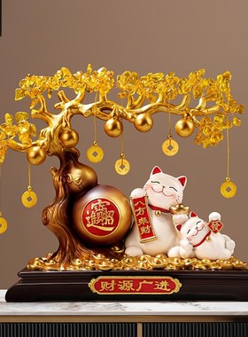 速发友方来财招财猫葫芦摆朋开业大吉礼物送件八新店店铺收银台装