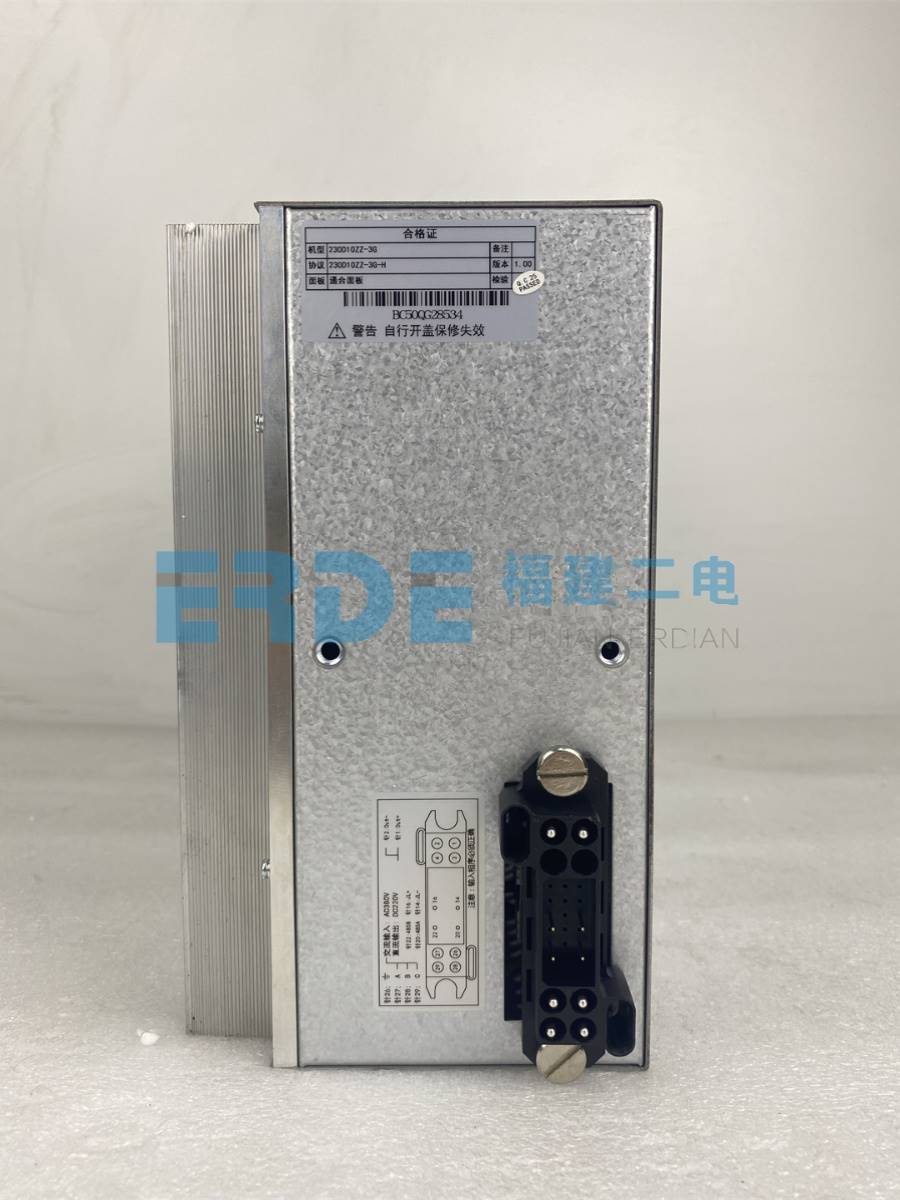 询价直流屏 TH110D10ZZ-220AC-SRS 电力电源模块 TH230D10ZZ-3保