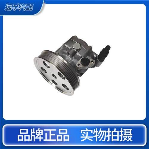适用于奥迪A4LB8B6A5Q5Q7A6C5A6LC6A8D3A8D4途锐方向机转向助力泵 - 图1