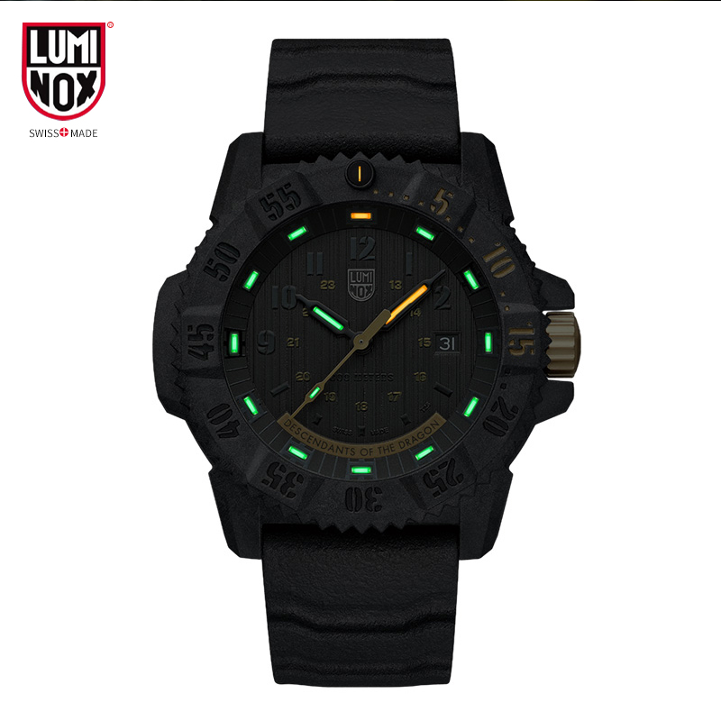 Luminox瑞士2024新品龙年限量款-雷美诺时 XS.3805.DRAG.SET 腕表 - 图2