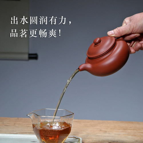 宜兴紫砂壶茶壶名家吴娟华原矿大红袍朱泥大品300CC全手工仿古壶 - 图0