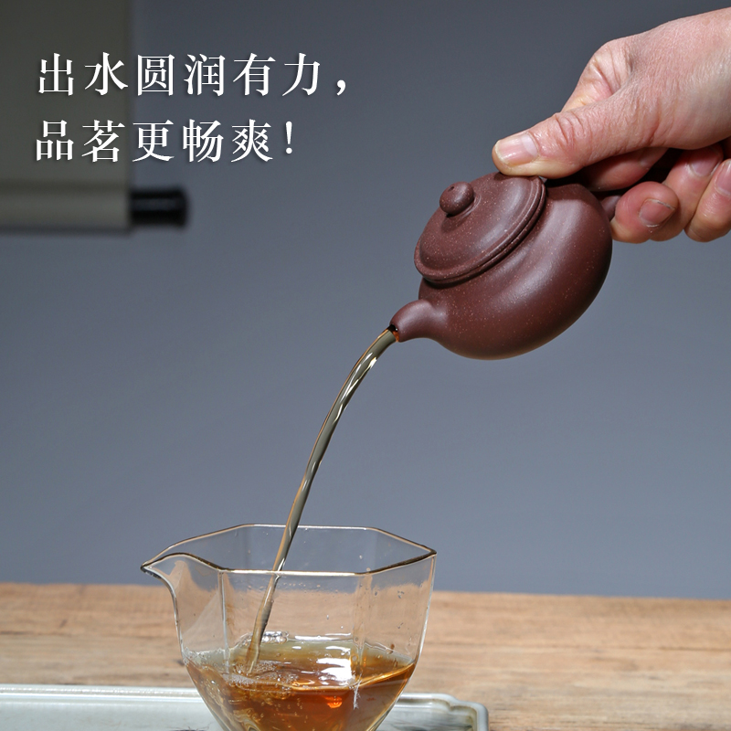 宜兴紫砂壶功夫茶具原矿黑金砂老紫泥纯手工壶110CC小容量仿古壶 - 图0