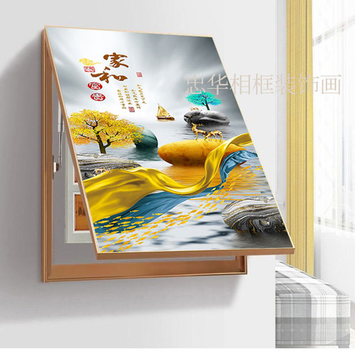 轻奢铝合金电表箱遮挡装饰画免打孔现代简约总开关电闸盒餐厅挂画 - 图0