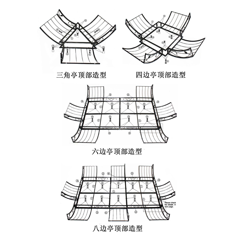 小毛草的花园 铁艺月季拱门花架户外院子花卉爬藤架庭院牵引架子 - 图3