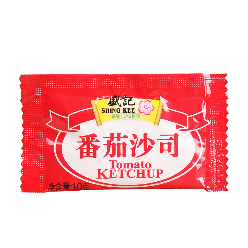 盛记番茄酱10g*200小茄包 商用汉堡手抓饼鸡块蘸酱外卖用番茄沙司 - 图3