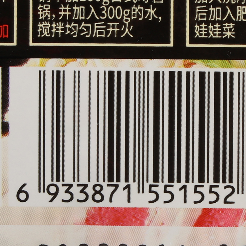 大塚日式寿喜烧酱汁火锅底料 关东煮牛肉锅酱油0脂寿喜锅料汁调料 - 图2