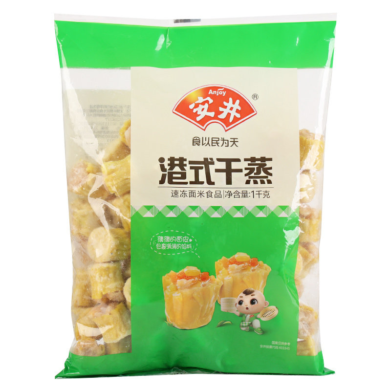 图5
